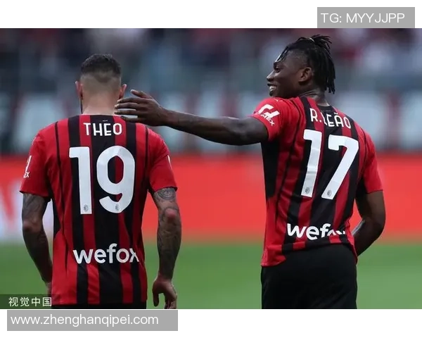 莱奥助攻帕夫洛维奇打入制胜球AC米兰小胜罗马收获关键三分