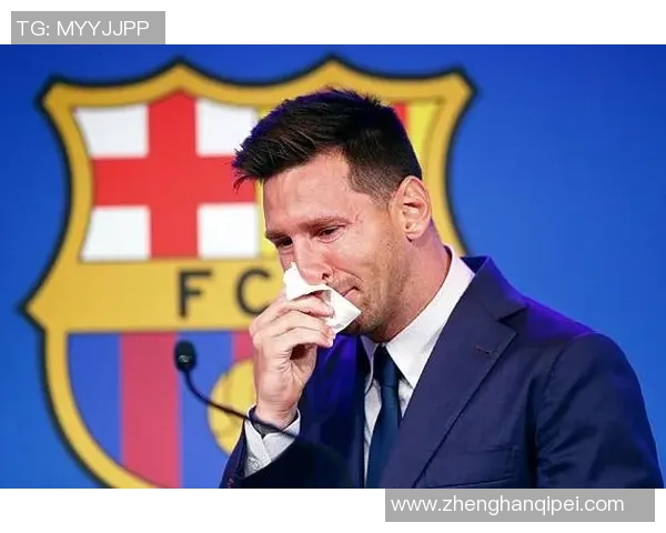 巴萨主席拉波尔塔表示梅西回归的可能性已大幅降低