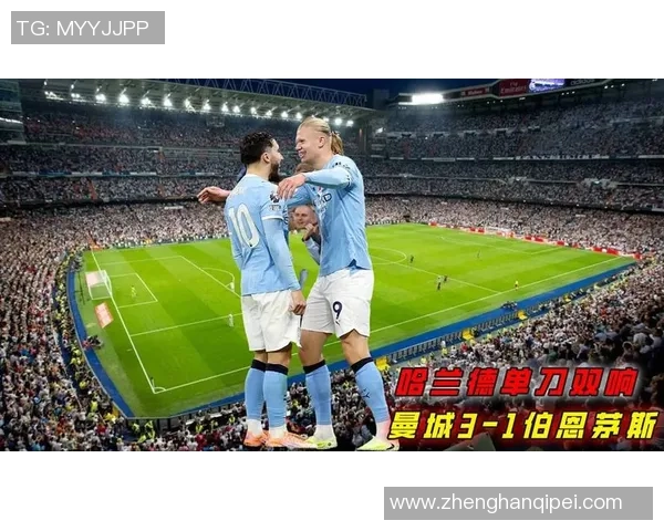 曼城英超赛季跑动数据领先三名球员每90分钟位列前四