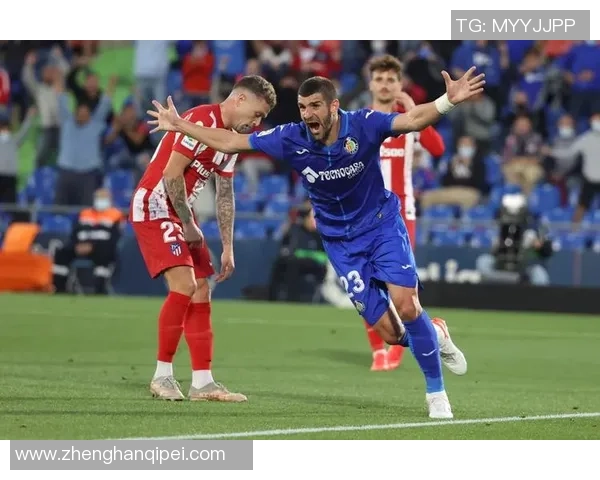 2025西甲第13轮精彩回顾赫塔菲与马竞的激烈对决录像分析 2025西甲第13轮精彩回顾赫塔菲与马竞的激烈对决录像分析